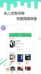 一分彩官方APP